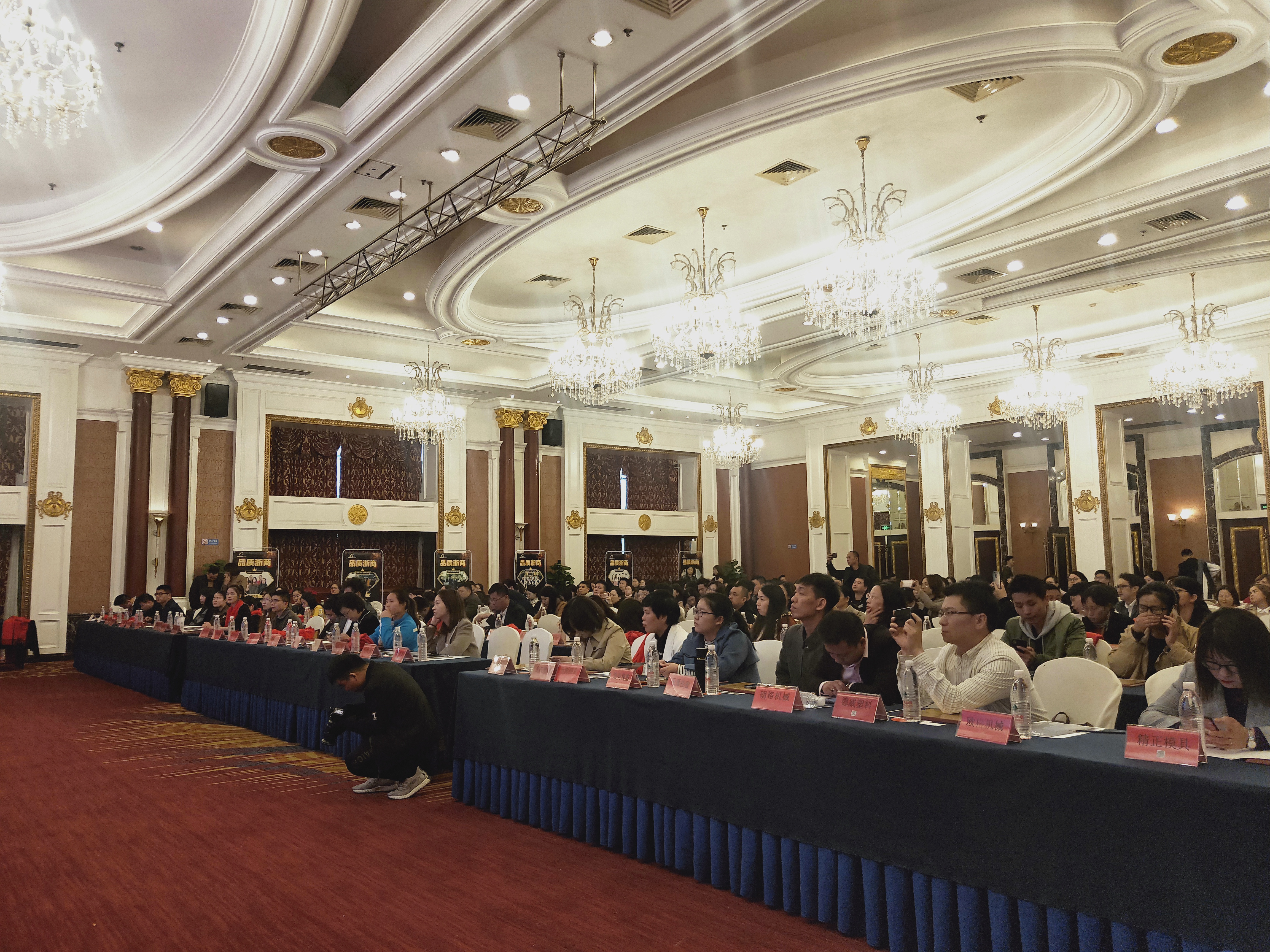 微信圖片_20191121094905